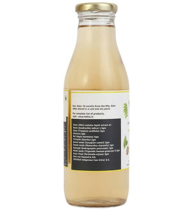 Hetha Madhumeh Nashini Gaumutra Ark/Distilled Cow Urine - Swadesiicart