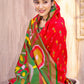 Shree Shyam Fashion Red Pochampally Silk Saree