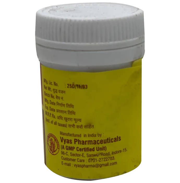 Vyas Pushpadhanva Ras - Swadesiicart