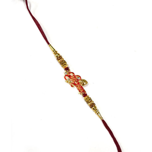Sri Krishna Rakhi - Limited Time Offer