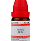 Dr. Willmar Schwabe India Alumina Dilution | Swadesiicart