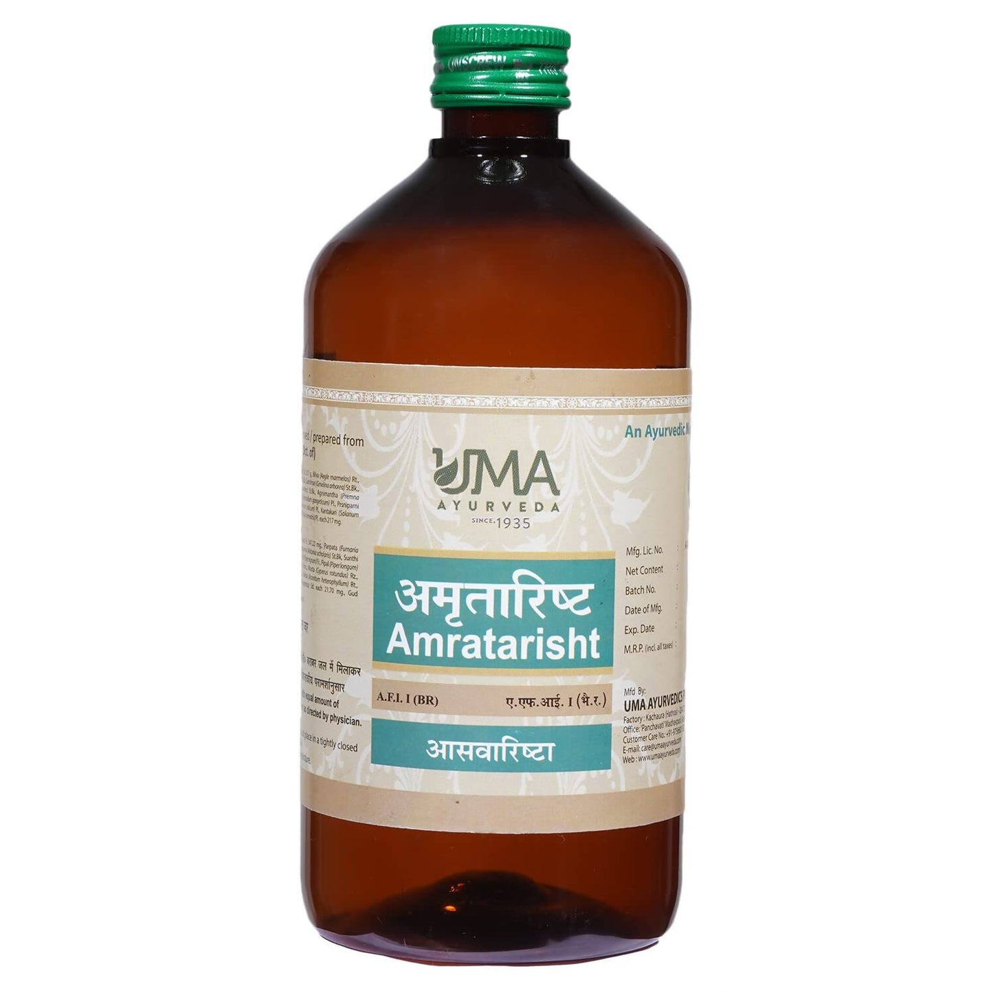Uma Ayurveda Amritarishta Syrup - Uma Ayurveda