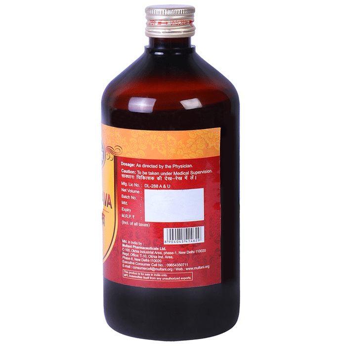 Multani Kankasava Syrup | Swadesiicart