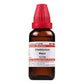 Dr. Willmar Schwabe India Chelidonium Majus Dilution 12 ch