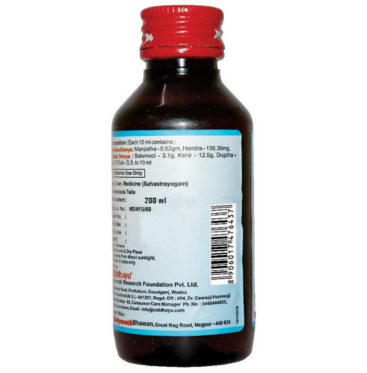 Baidyanath Nagpur Ksheerabala Taila - Swadesiicart