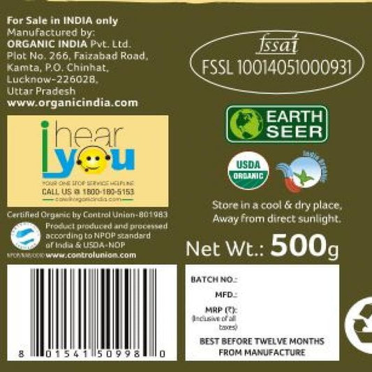 Organic India Quinoa - Swadesiicart