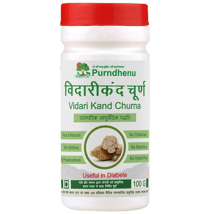 Purndhenu Vidari kand Churna | Swadesiicart