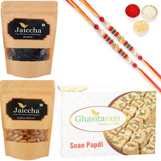 Ghasitaram Soan Papdi ,Blueberry and Almonds Pouch With 2 Pearl Beads Rakhis | Swadesiicart