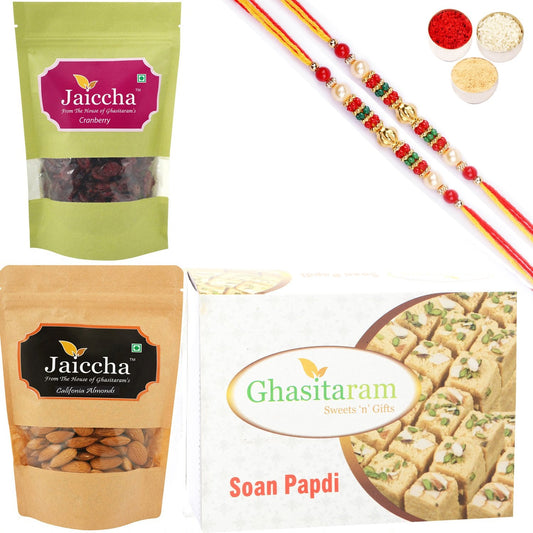 Ghasitaram Soan Papdi ,Cranberry and Almonds Pouch With 2 Pearl Beads Rakhis - Altcheeni