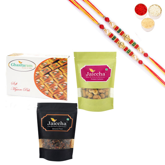 Ghasitaram Mysore Pak,Protein Cashews and Banarsi Paan With Pearl Beads Rakhi | Swadesiicart