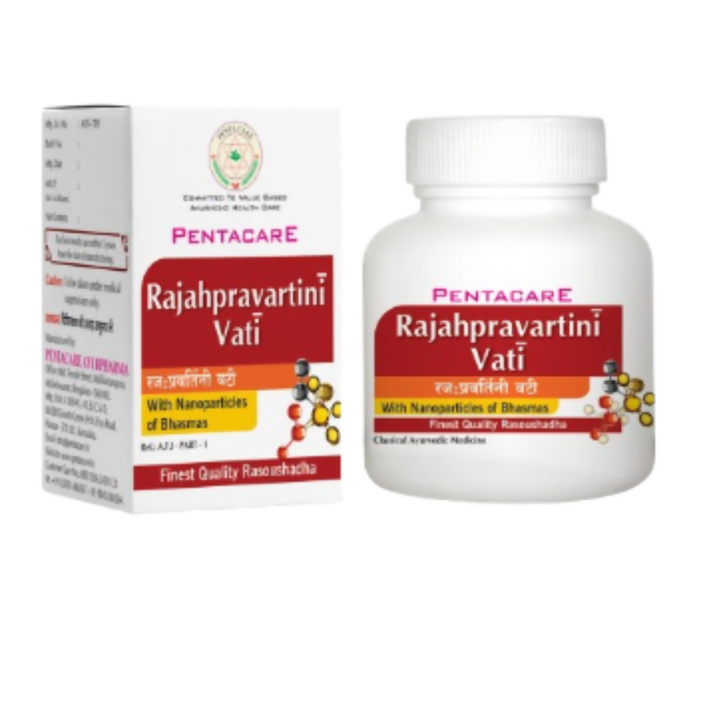Pentacare Ayurveda Rajahpravarthini Vati | Swadesiicart