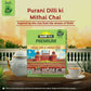 Tata Tea Premium Purani Dilli Ki Mithai Chai - Swadesiicart