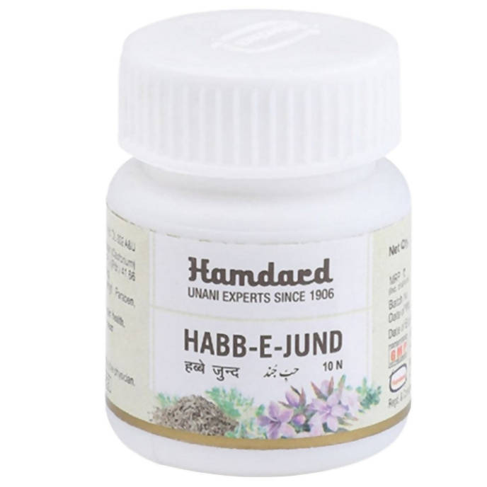 Hamdard Habb-E-Jund Tablets | Swadesiicart