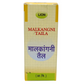 Lion Ayurveda Malkangni Taila | Swadesiicart