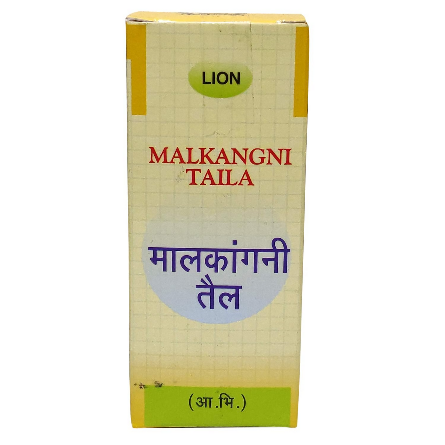 Lion Ayurveda Malkangni Taila | Swadesiicart