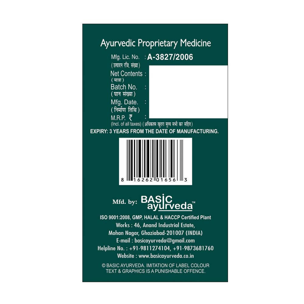 Basic Ayurveda Stop-1 Capsules | Swadesiicart