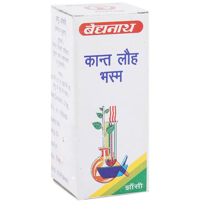Baidyanath Jhansi Kant Lauh Bhasma - Swadesiicart