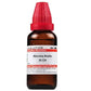 Dr. Willmar Schwabe India Abroma Radix Dilution | Swadesiicart