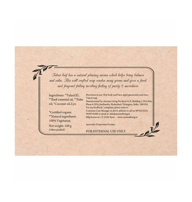 Ancient Living Tulasi Handmade Soap - Swadesiicart
