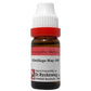 Dr. Reckeweg Ustilago Maydis Dilution | Swadesiicart