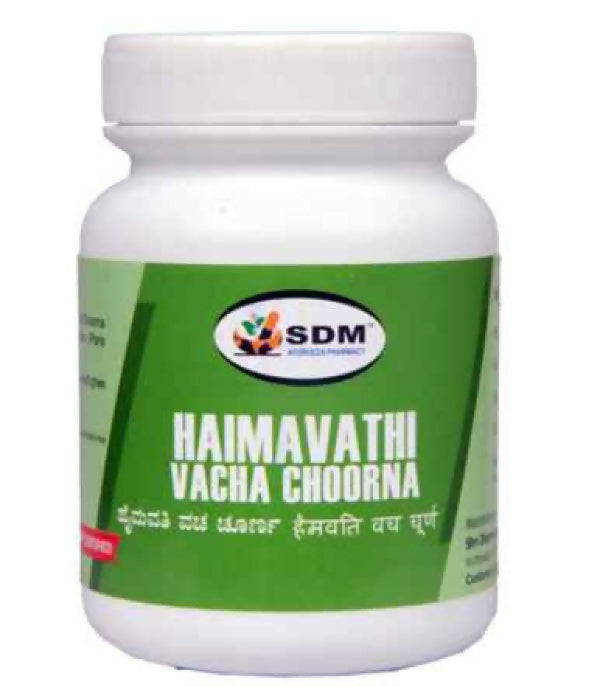 Sdm Ayurveda Products