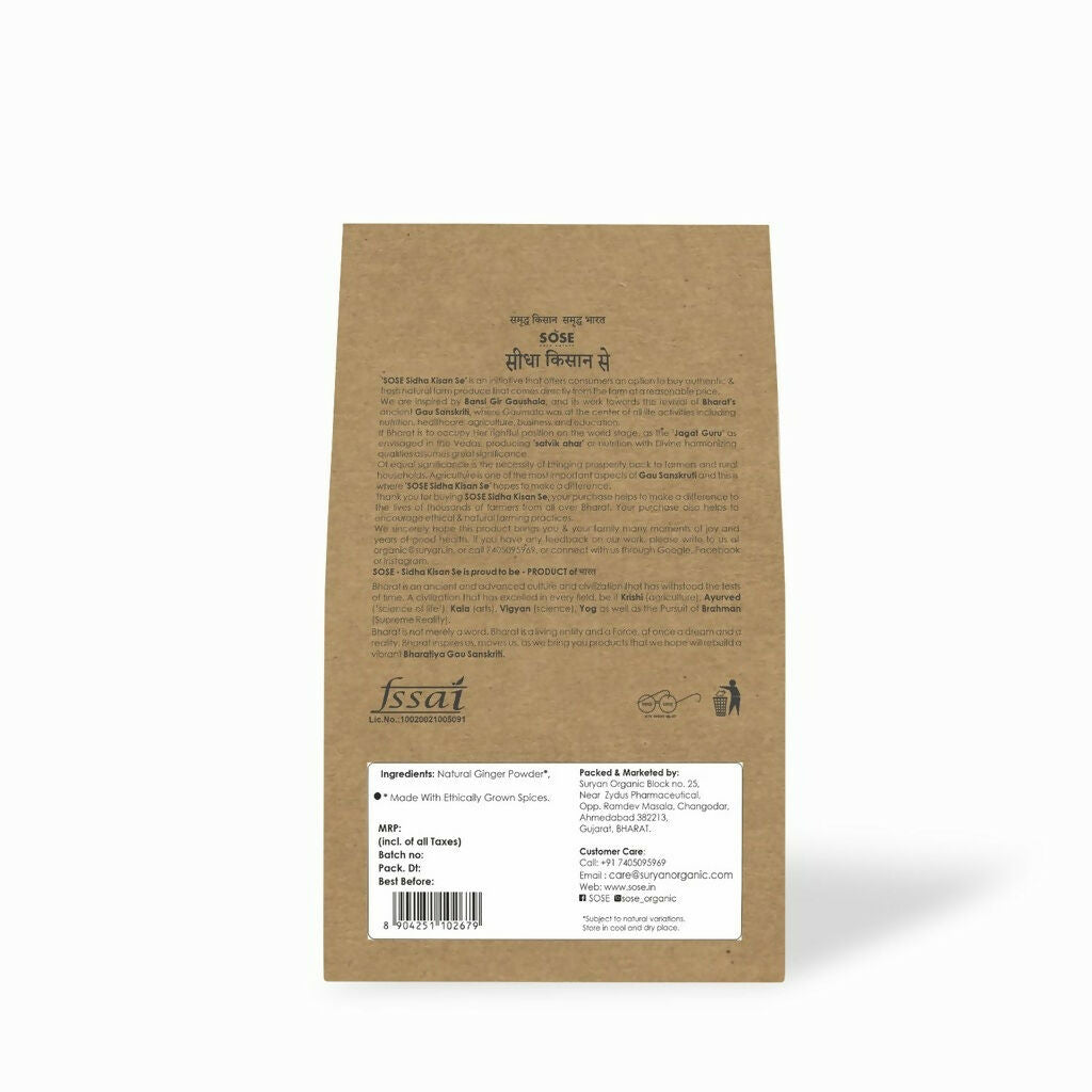 Gir Sidha Kisan Se Natural Ginger Powder (Adrak) | Swadesiicart