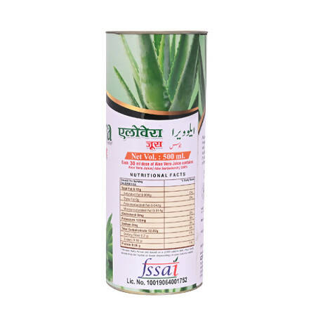 Cipzer Aloe Vera Juice - Swadesiicart