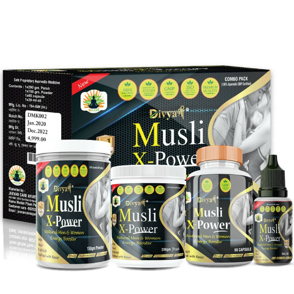 Divya Shree Musli X-Powder Kit - Jeevan Care Ayurveda