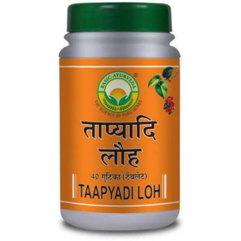 Basic Ayurveda Taapyadi Loh Tablet | Swadesiicart