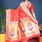 Jyoti Fashion Women's Red Paithani Silk Zari Woven Saree with Blouse | Swadesiicart