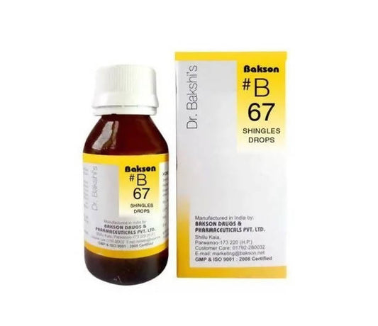 Bakson's Homeopathy B67 Drops | Swadesiicart