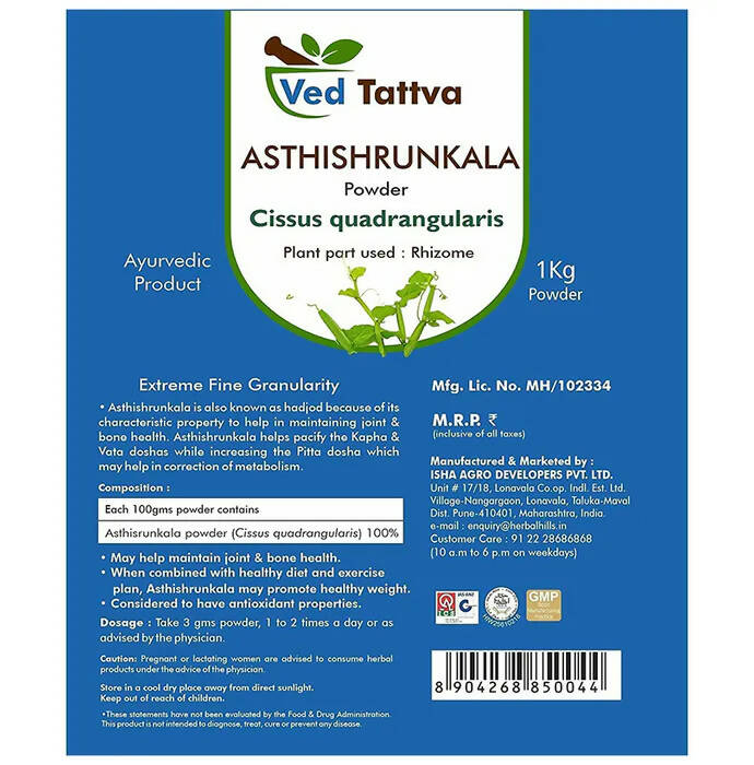 Ved Tattva Asthishrunkla Powder | Swadesiicart