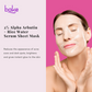 Bake 2% Alpha Arbutin + Rice Water Serum Sheet Mask | Swadesiicart