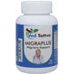 Ved Tattva Migraplus Tablets | Swadesiicart