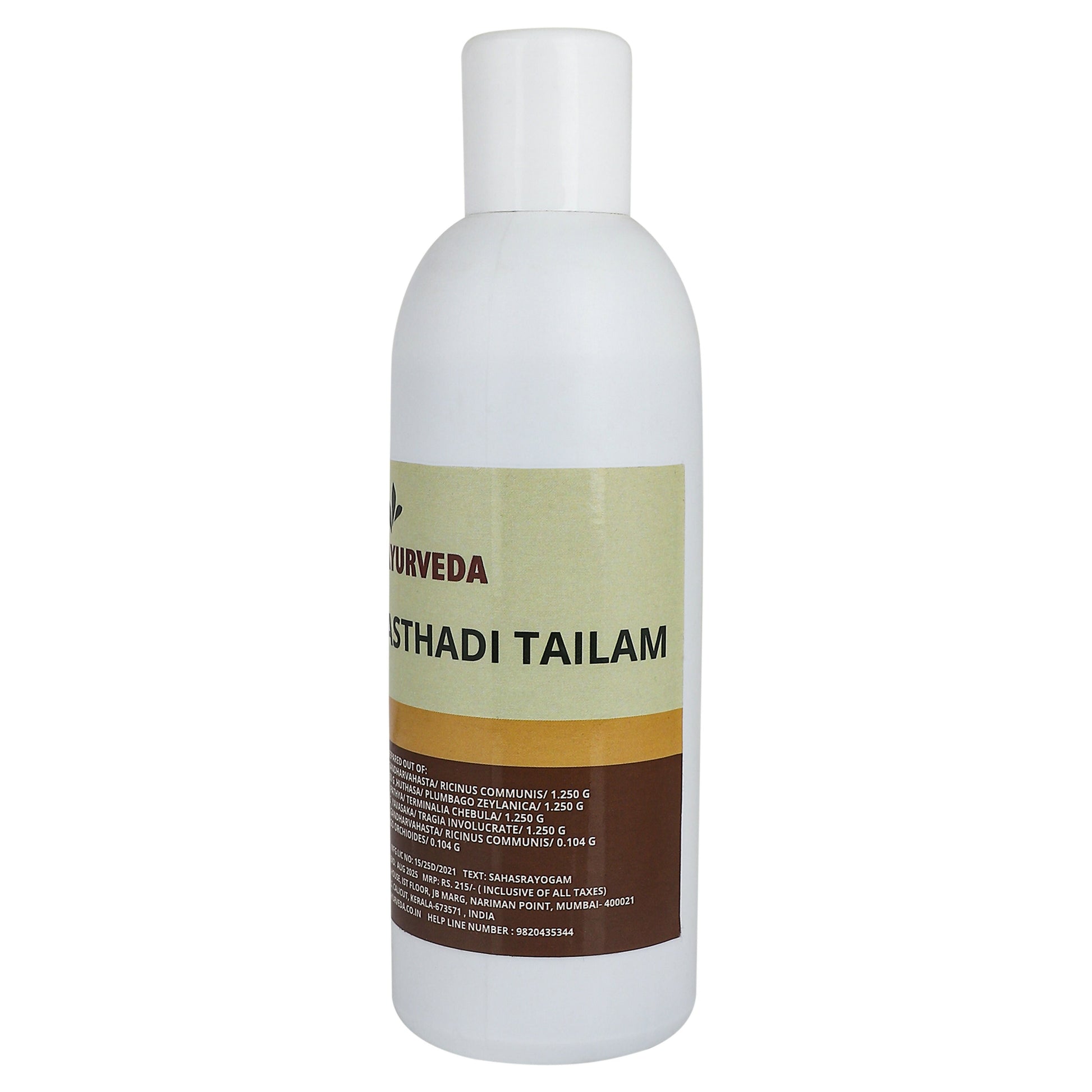 Birla Ayurveda Gandharvahasthadi Tailam | Swadesiicart