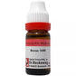 Dr. Reckeweg Borax Dilution - Swadesiicart