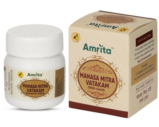 Amrita Manasamitra Vatakam Tablets (With Swarna Yukt) - Amrita Herboceuticals