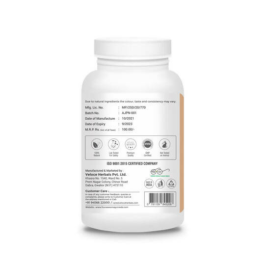 Four Seasons Arjuna Powder | Swadesiicart