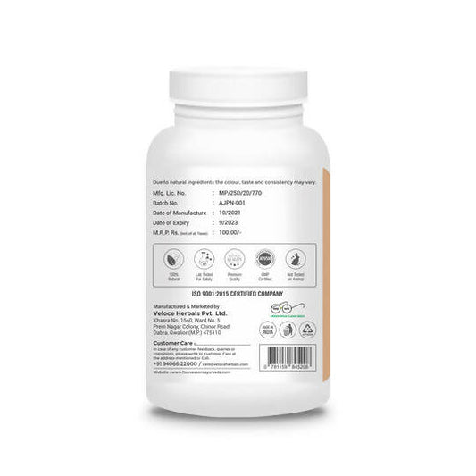 Four Seasons Arjuna Powder | Swadesiicart