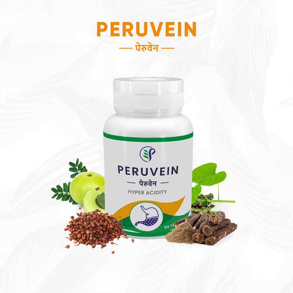 Pathak Ayurvedic Pharmacy Peruvein Tablets - Swadesiicart
