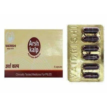 Vaidrishi Arshkalp - Swadesiicart
