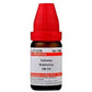 Dr. Willmar Schwabe India Calcarea Sulphurica Dilution | Swadesiicart