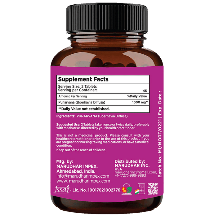 Minature Punarvana Tablets | Swadesiicart