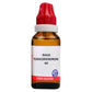 Bjain Homeopathy Rhus Toxicodendron Dilution - Swadesiicart