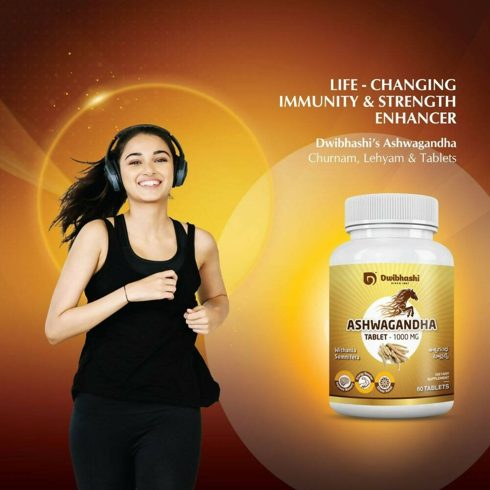 Dwibhashi Ashwagandha Tablets - Swadesiicart