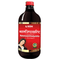 SDH Naturals Mahamanjishthadyarishta | Swadesiicart