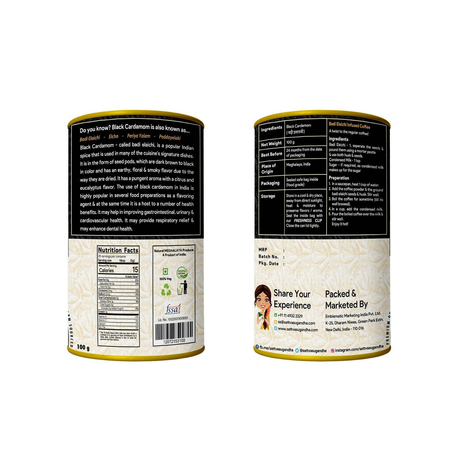 Sattva Sugandha Black Cardamom - Swadesiicart