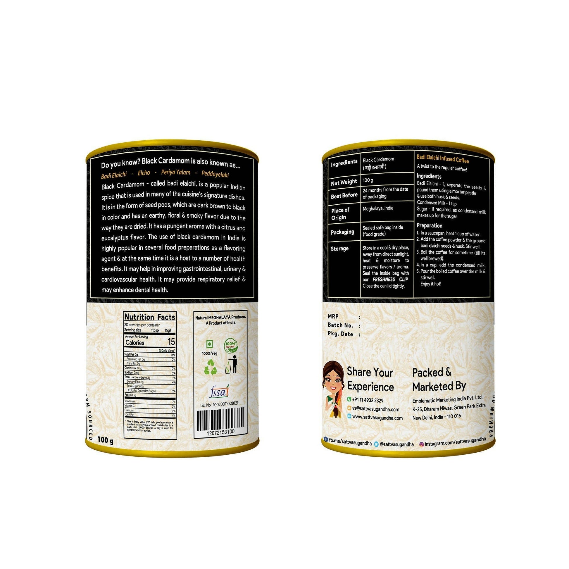 Sattva Sugandha Black Cardamom - Swadesiicart