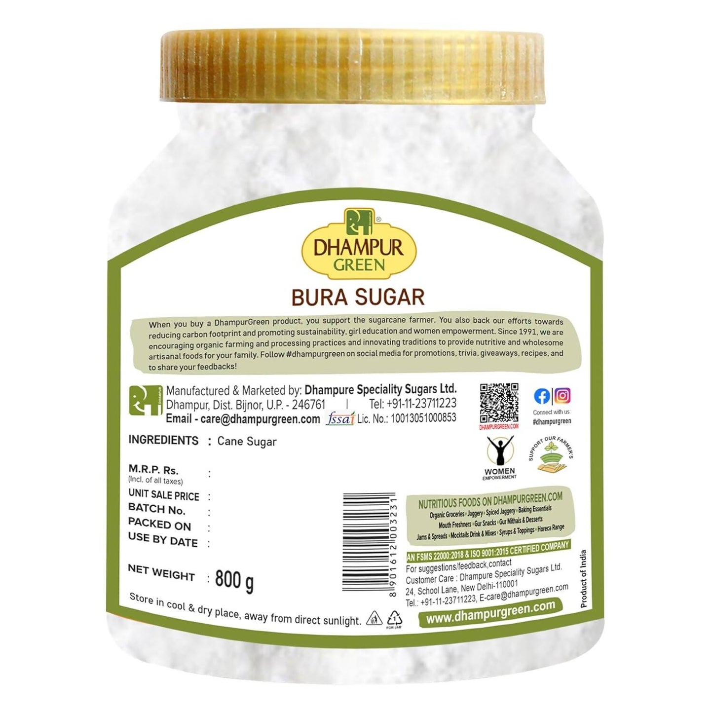 Dhampur Green Bura Sugar | Swadesiicart
