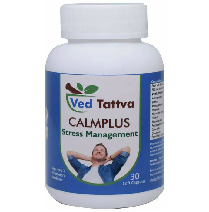 Ved Tattva